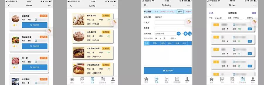 微信图片_20200710113426.jpg